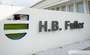 富樂（廣州）粘合劑有限公司數(shù)字高清視頻監(jiān)控系統(tǒng)工程竣工驗(yàn)收