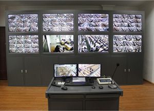 【廣東省人大保密室安保工程竣工驗(yàn)收